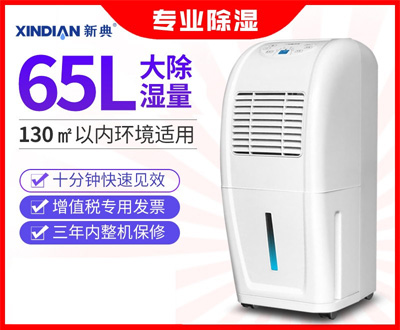XINDIANµC(j)